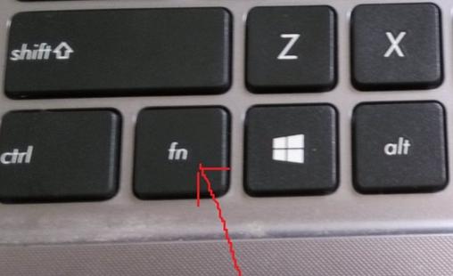 windows7旗舰版键盘输入混乱怎么办